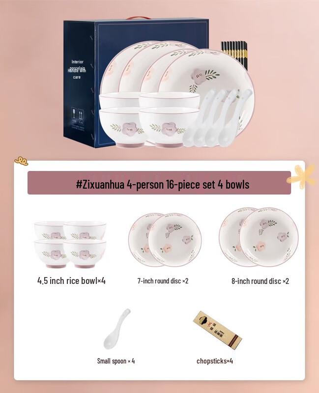 Comon Daylily Ceramic Dinnerware Set