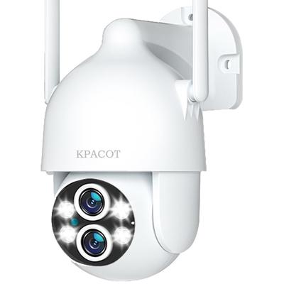 10x Digital Outdoor Security Wireless Security 2K Surveillance Human Automatic Audio and Optical Preset Nighttime Color Motion Detection Alarm Alarm