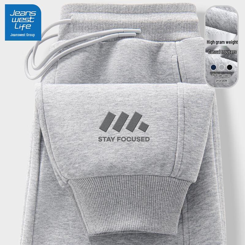 Jeanswest Men's American Retro Loose Fit Jogger Pants