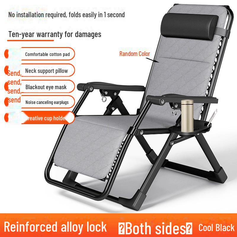 

Портативное складное кресло-реклайнер: Кресло для дома, офиса или пляжа для сидения или лежания