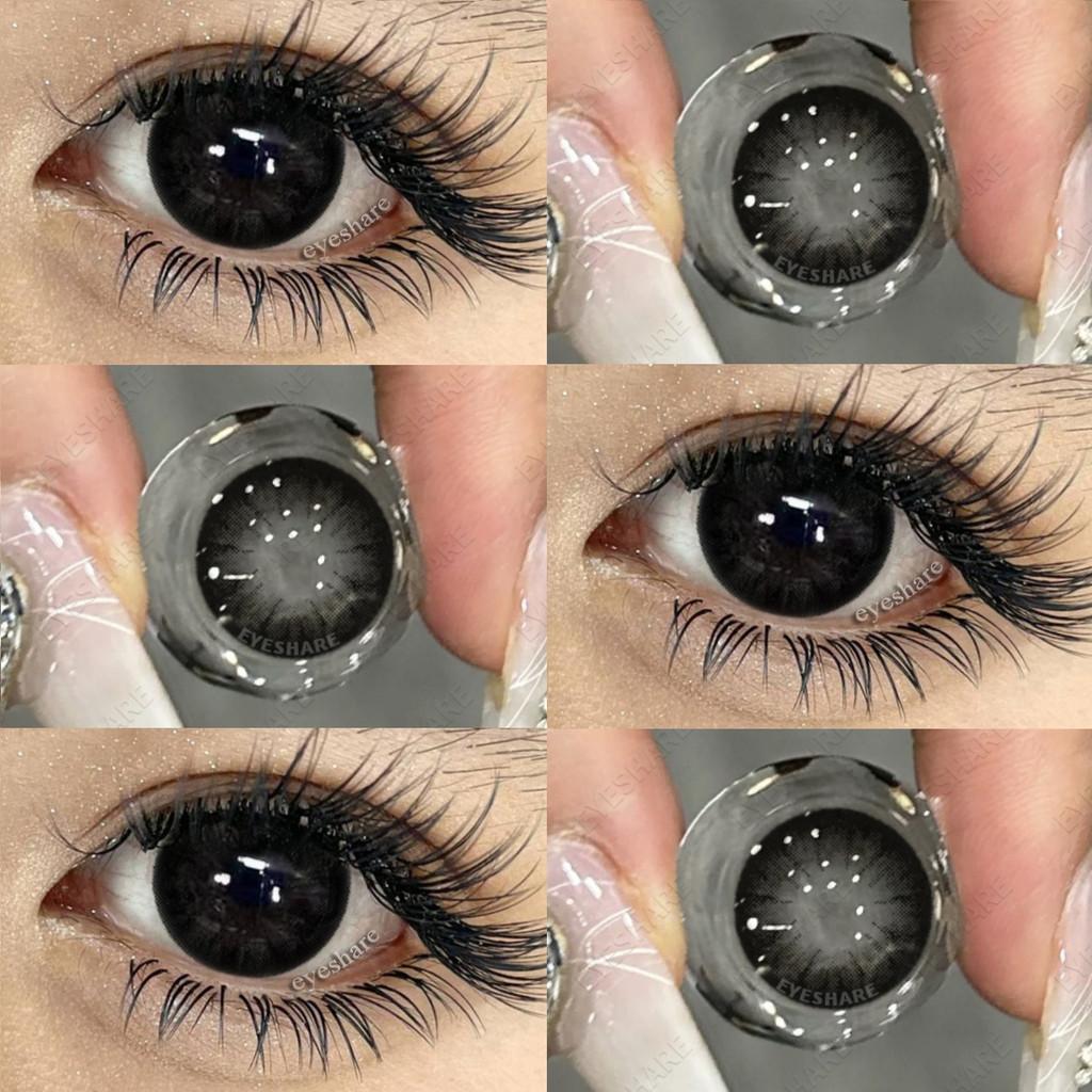 

Eyeshare Черные цветные контактные линзы 14мм-14.5мм диаметр Натуральные глаза Высококачественные мягкие линзы Годовые 2 шт. Контакты для глаз