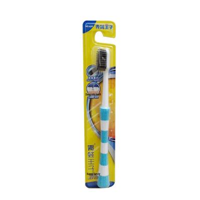 Frog Prince Wonderful Dual-Effect Toothbrush