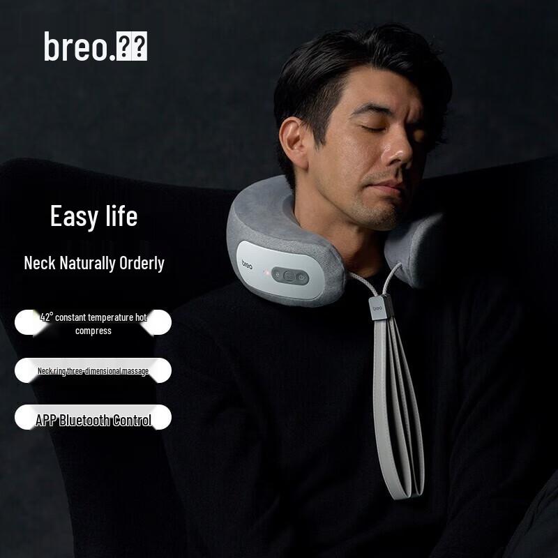 Breo iNeck 3 Pro Neck Massager