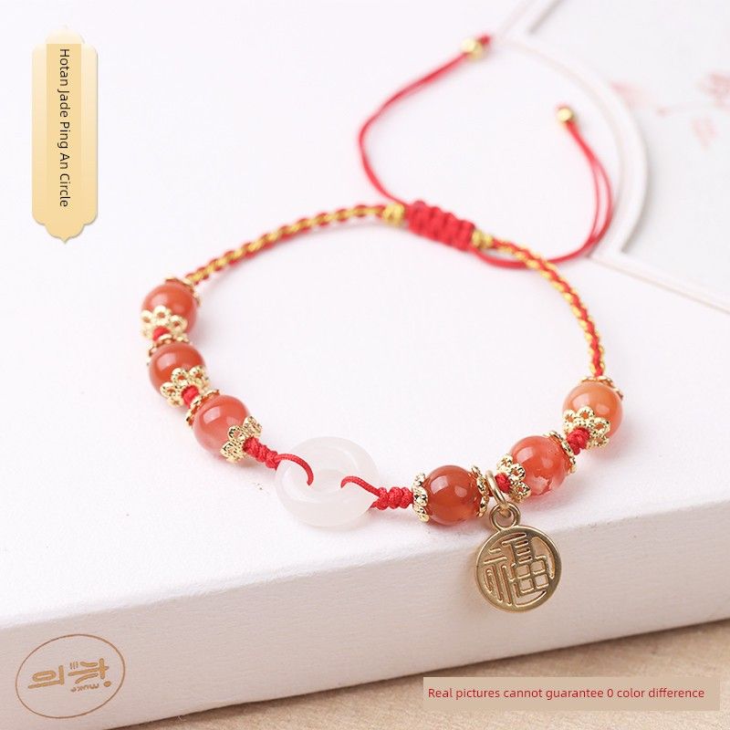 No Self-Woven Bracelet Tied Peace Buckle Lucky Beads Couple Red Rope Men's and Women's Birth Year Easiest for Match Carrying Strap Gift