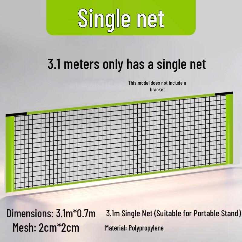 LISM Portable Pickleball Practice Net