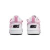 Nike Air Force 1 Odporne na ścieranie Niskie Buty do skateboardingu dla dzieci Dziecięce DV5456-104(Zespół329-)