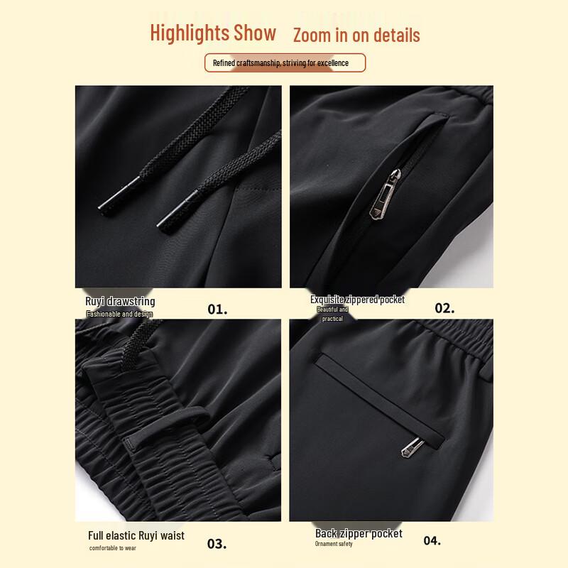 ROMON Men's Winter Fleece-Lined Straight Leg Casual Pants