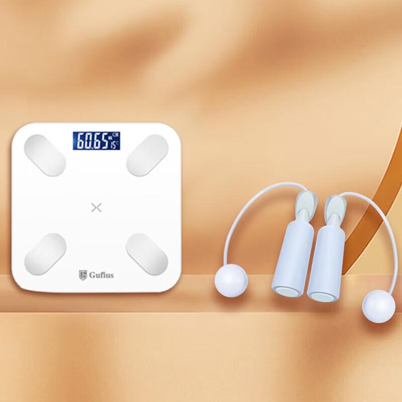 GUFIUS Smart Body Fat Scale & Jump Rope Set (CN version)