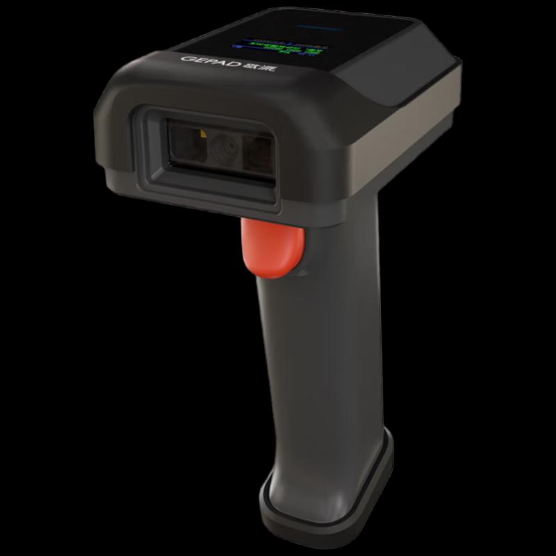 GEPAD GT-510 Wireless 1D/2D Barcode Scanner