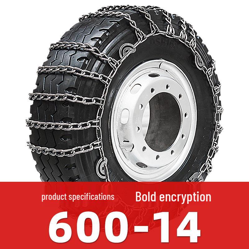 Thickened Snow Chains for Dongfeng, FAW, Sinotruk, Jiangling, Yuejin Trucks