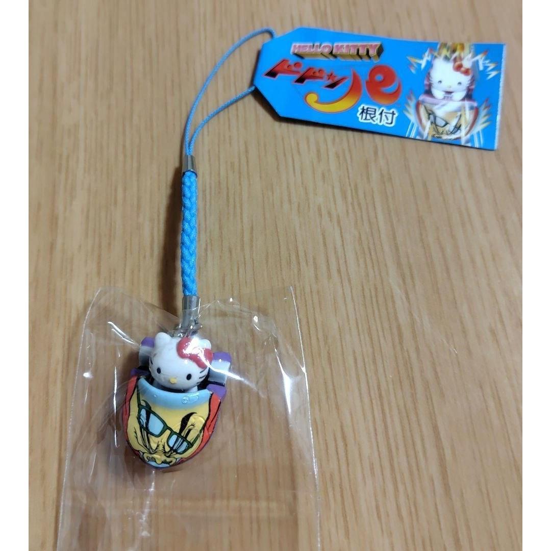 Hello Kitty Fuji-Q Highland Limited Dodonpa Charm Strap Please read description.