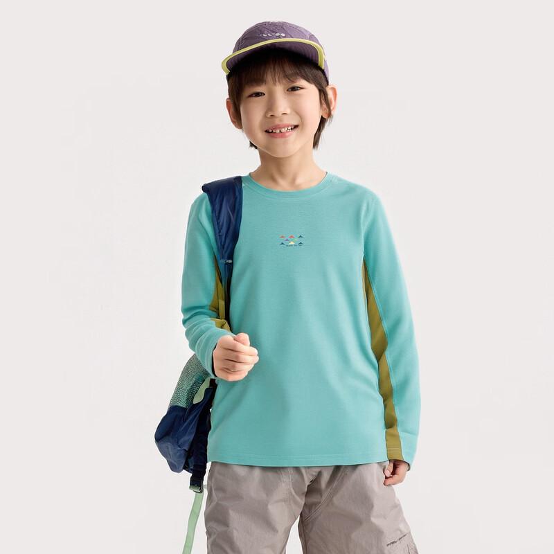 Gulu Diary Kids' Quick-Dry Breathable Long-Sleeve T-Shirt