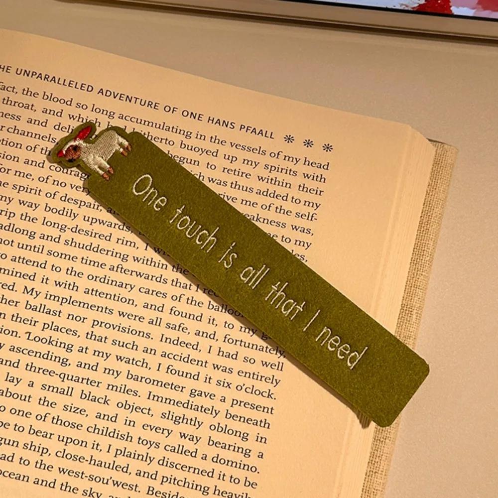 Cute Animals Embroidered Bookmark Non-woven Fabric DIY Reading Book Clip Gift Book Lovers Pagination Mark School Office Supplies