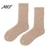 Warm Winter Sleep Socks Coral Fleece Crew for Women, Thickened Non-slip Socks, Fuzzy Cozy Indoor Slipper House Soft Plush Thermal Mittens Cold Weather