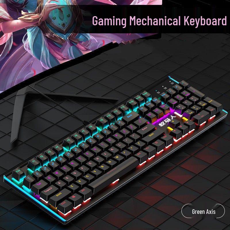 Qisha Wired Full-Size Gaming Mechanical Keyboard