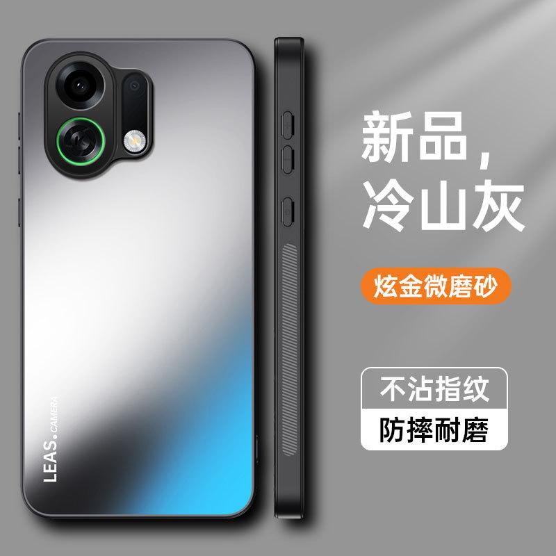 Applicable To OPPO K13TurboPro Dazzling Gold Matte Mobile Phone Case A5Pro Matte A3X Anti-drop Protective Case