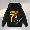 2026 Ronaldo Football Star Children's Hooded Sweatshirt Boys' Sports Shirt Girls' Casual Top Cartoon Print Autumn/Winter Coat