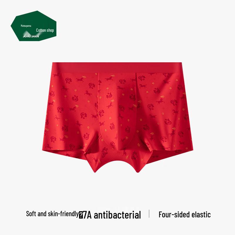 

Songshan Cotton Men s Lucky Red Modal Boxer Briefs M