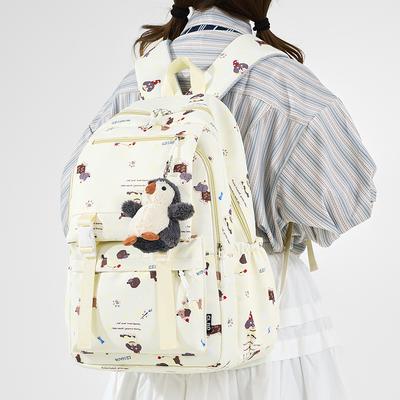 Rucksack mit Cartoon-Print, große Kapazität, Schultasche für Studenten