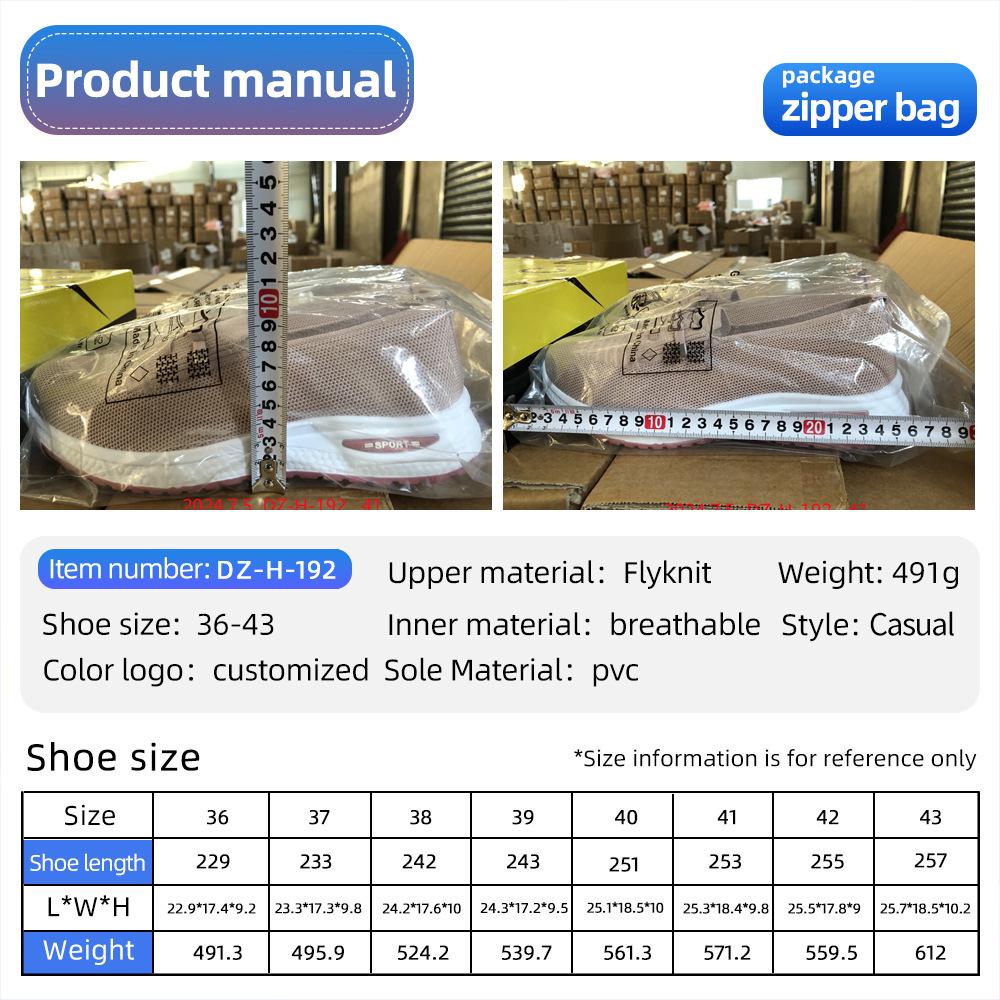 Women's Versatile Fly-knit Lace-up Casual Shoes - Breathable, Lightweight, Soft Sole Mesh Design