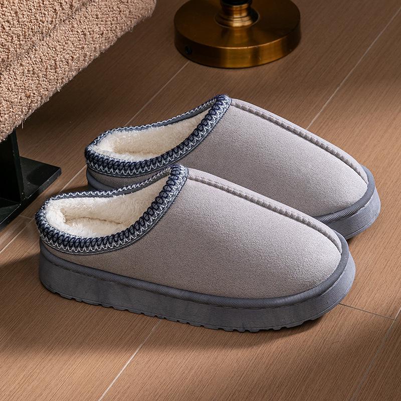 "Men's 2024 Cozy Cotton Slippers: Warm, Thick Sole, Non-Slip for Fall/Winter Indoor Comfort"