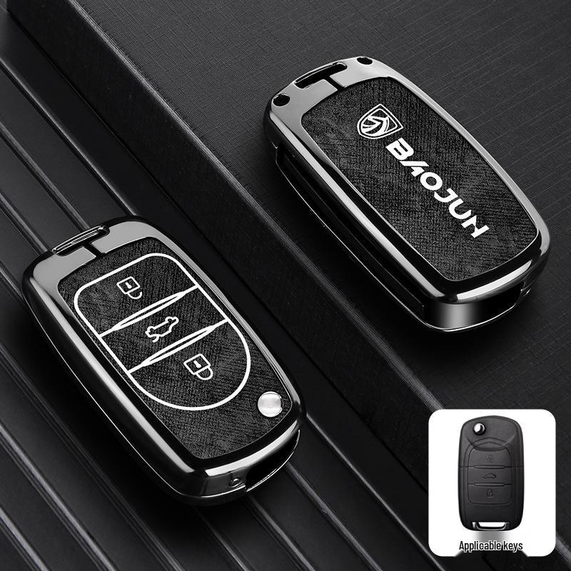 Compatible Baojun Car Key Cover for Models 530/310W/510/730/560/E200/E100
