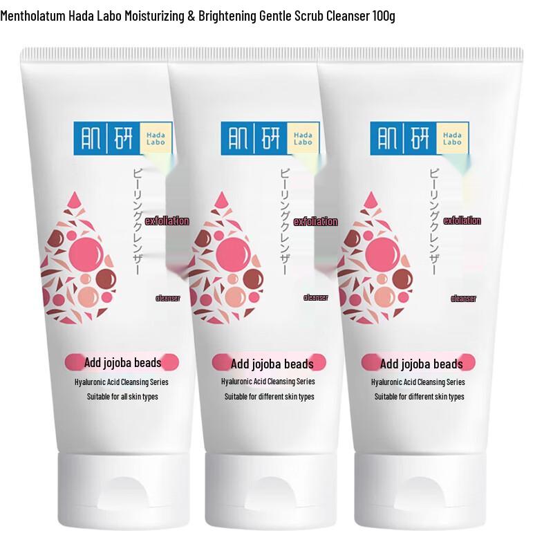 Mentholatum Hada Labo Moisturizing Facial Cleanser