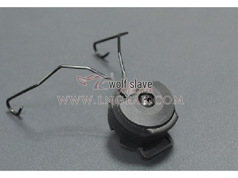 Tactical Helmet Rail Mount for Peltor MSA Sordin Headsets