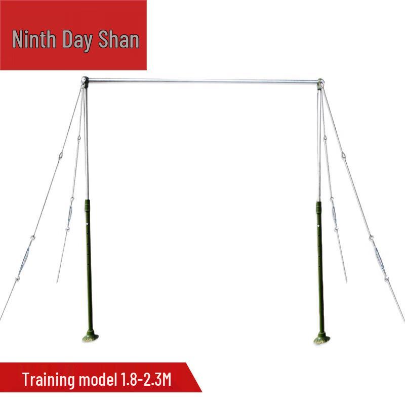 Jiuri Shan Outdoor Adjustable Pull-Up Bar