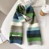 Korean Fashion Scarf Winter Autumn Women Striped Knit Wool Muffler Female Chic Versatile Small Soft Warm Shawl Trendy Girl