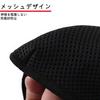 [Trifong] Face Mask for Motorcycles, Balaclava, For Summer, Cool Feeling,