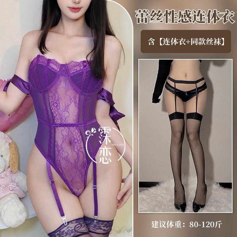 Sex underwear Sexy royal sister Shaping one-piece vest Steel ring gathering straps Hollow sex clothes Lace perspective