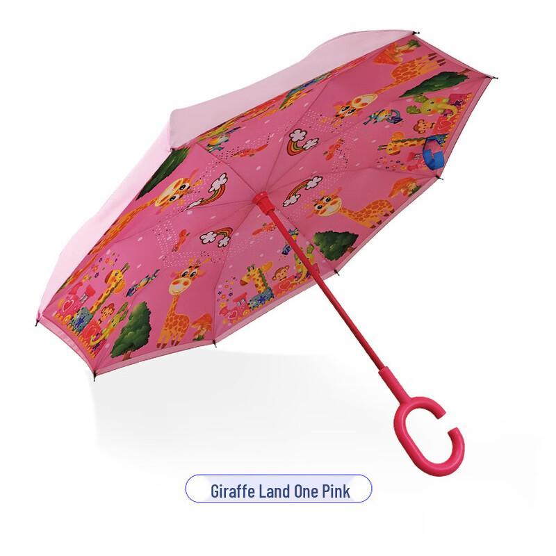 XuQing Creative Kids C-Handle Umbrella