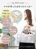Diaper Storage Container with Lid, Diaper Bag, Storage Case, Diaper Storage, Diaper Case, with Dividers (white, New Specifications)