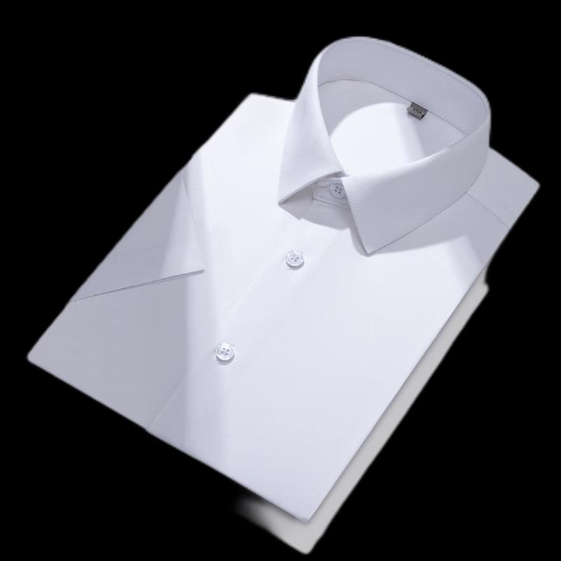 Men's Quick-Dry Modal Short-Sleeve Business Shirt