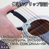 Mirhua String Winder Black String Changing Kit Tool Multifunctional Tool for Electric Bass Guitar Guitar String Tuning Peg Bridge Pin Wire Cutters