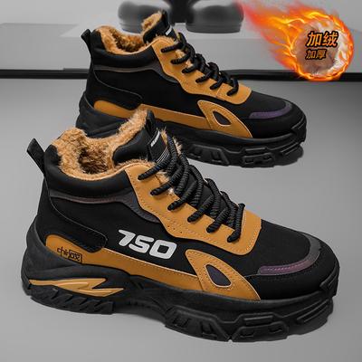 Men's Shoes Winter New Velvet Warm Casual Sports Heightening Non-slip Martin Boots Mountaineering Platform Wear-resistant Shoes