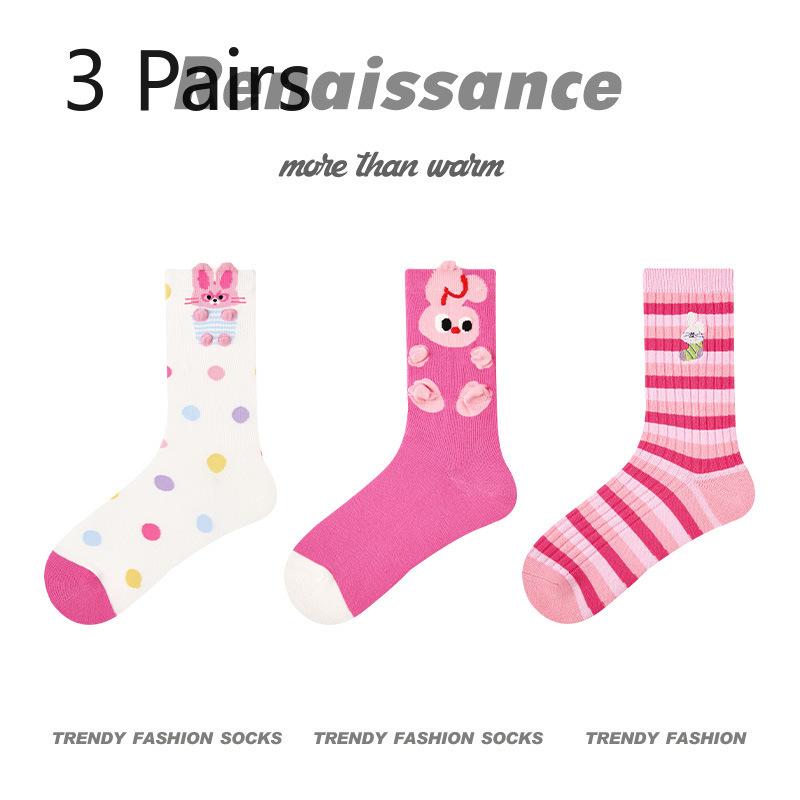 3 Pairs of Female Spring and Summer Thin Style Breathable Sports Tube Cotton Socks