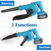 Handheld Leaf Computer Dust Collector Cleaner For Makita 18V Battery Cordless Electric Air Blower 2 In 1 Air Blower&Suction