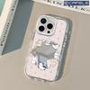 INS Korean Mirror Spinning Small Animal Phone Case For iPhone 16 15 14 13 12 11 Pro Max XS XR Max 7 8 Plus Mirror Cute Cover