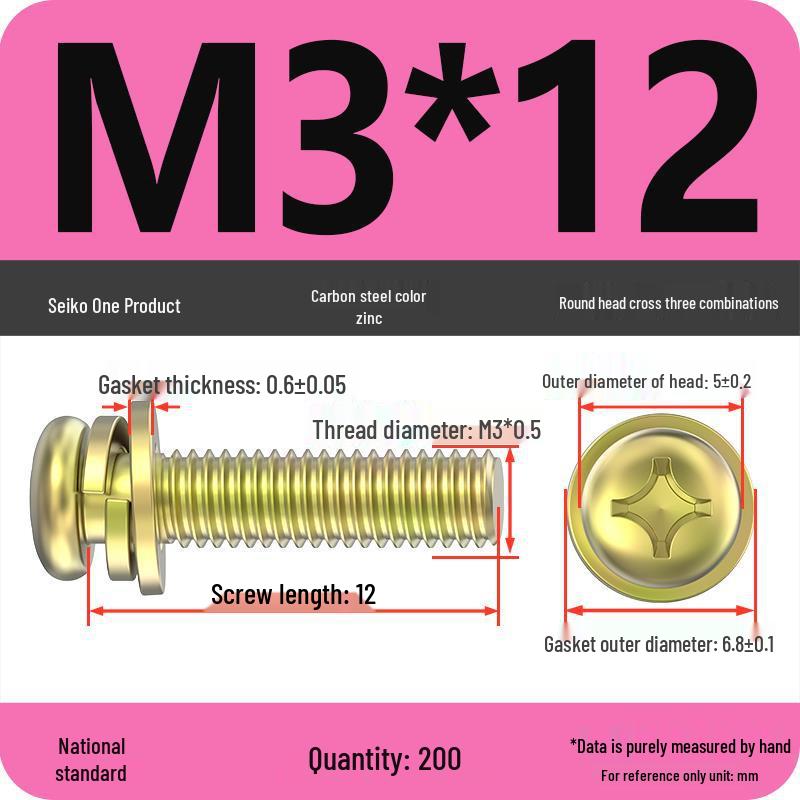 Nickel-Plated Phillips Pan Head Screw with Washer, M2-M6 Thread