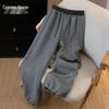 Women's Elastic Waist Drawstring Wide-Leg Casual Pants