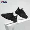 Fila Women's MARS II Retro Running Dad Shoes