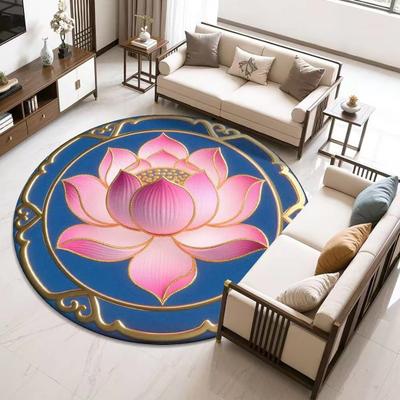 Lotus Flower Floor Mat Round Living Room Rug Lotus Pattern Carpet