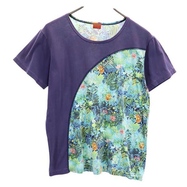 KENZO JUNGLE Made In Japan Botanical Short Sleeve T-shirt M Purple Women Used