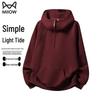 MaoRen Unisex Heavyweight Half-Zip Hooded Sweatshirt