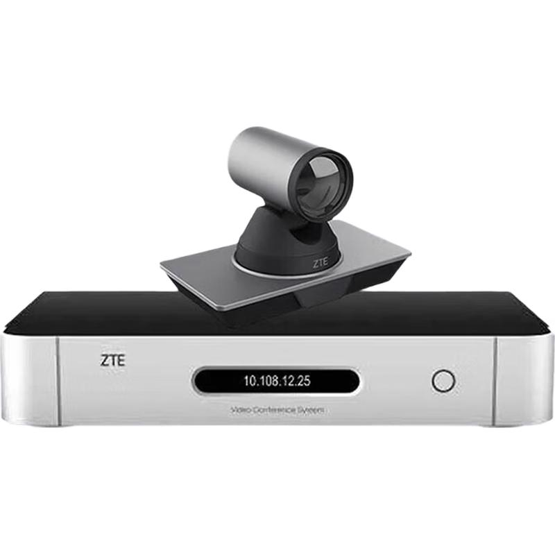 ZTE Video Conferencing Systems & Accessories (CN Version)