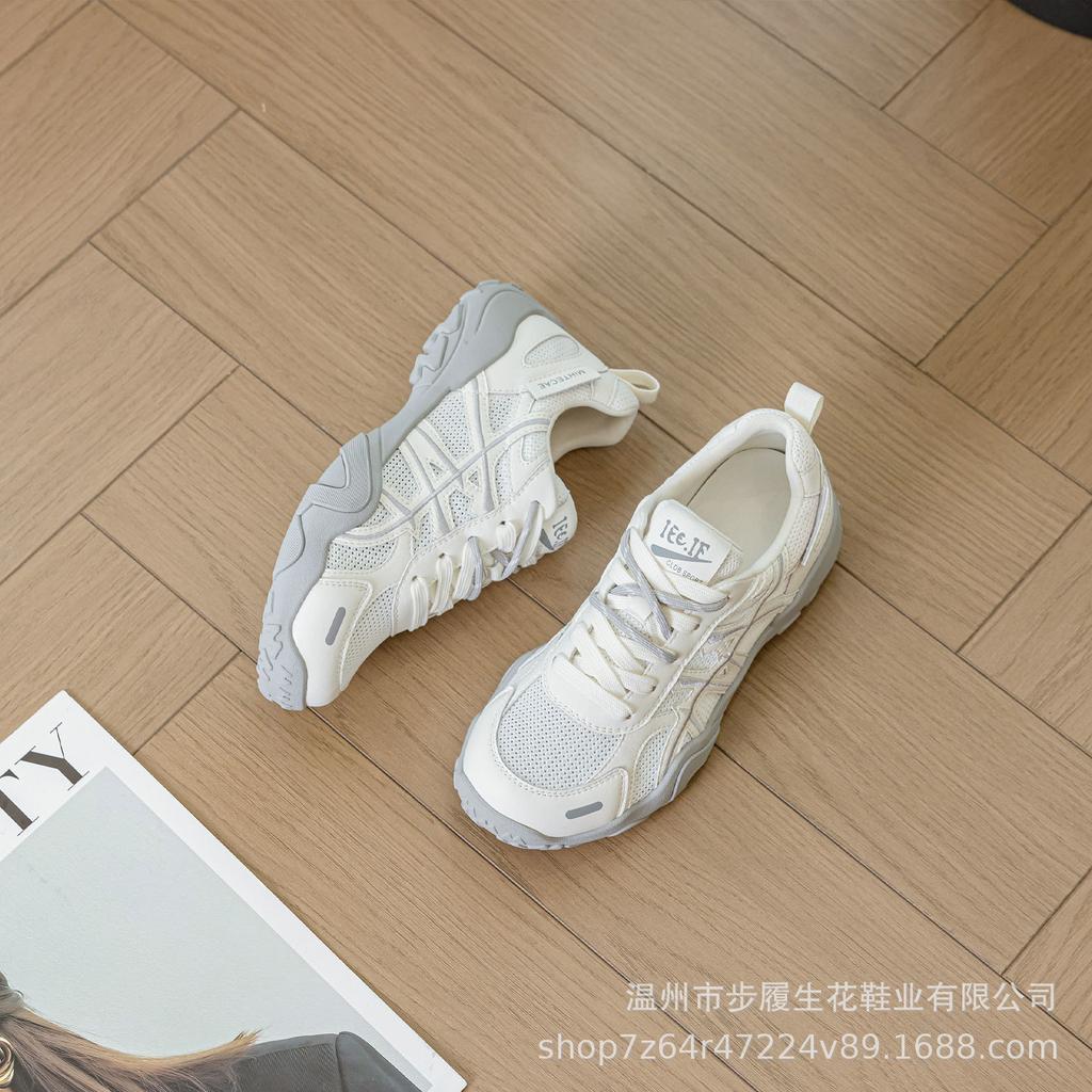 Mesh Breathable Leather German Training Shoes Women's New Versatile Casual Soft Sole Long Standing Not Tired Feet Sports Shoes Thin