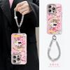 Get Rich God of Wealth Bracelet Is Suitable for Apple 17 Mobile Phone Case Iphone15promax Feather Yarn 16 with Bracket 14 National Style