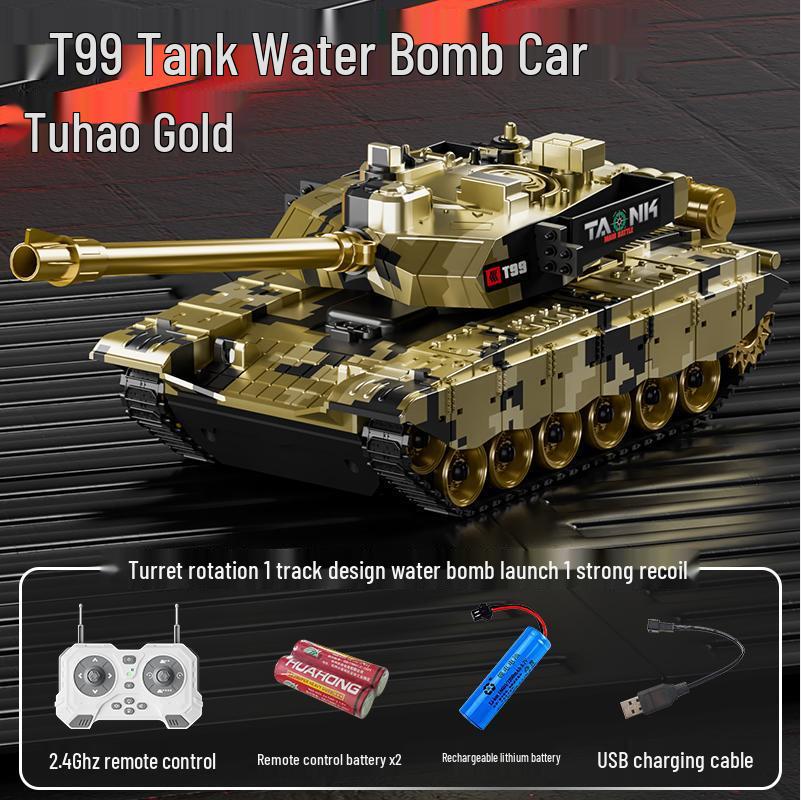 Rechargeable Action Remote Control Tank Car for Kids with Firing Cannon Model